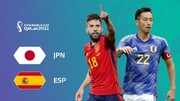 هم اکنون | مصاف اسپانیا - ژاپن در جام جهانی ۲۰۲۲ / گروه E پنجشنبه ۱۰ آذر ساعت ۲۲:۳۰ + لینک پخش زنده