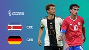 هم اکنون | مصاف آلمان - کاستاریکا در جام جهانی ۲۰۲۲ / گروه E پنجشنبه ۱۰ آذر ساعت ۲۲:۳۰ + لینک پخش زنده