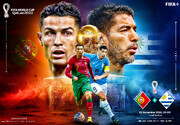مصاف اروگوئه - پرتغال در جام جهانی ۲۰۲۲ / گروه H دوشنبه ۷ آذر ساعت ۲۲:۳۰ + لینک پخش زنده