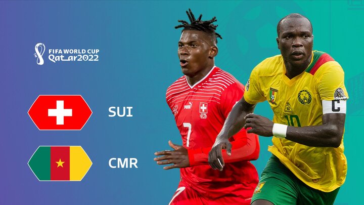 پخش زنده بازی سوئیس - کامرون در جام جهانی ۲۰۲۲؛ گروه G پنج شنبه ۳ آذر ساعت ۱۳:۳۰ + لینک پخش زنده