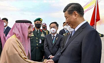 بیانیه مشترک چین و عربستان علیه ایران!
