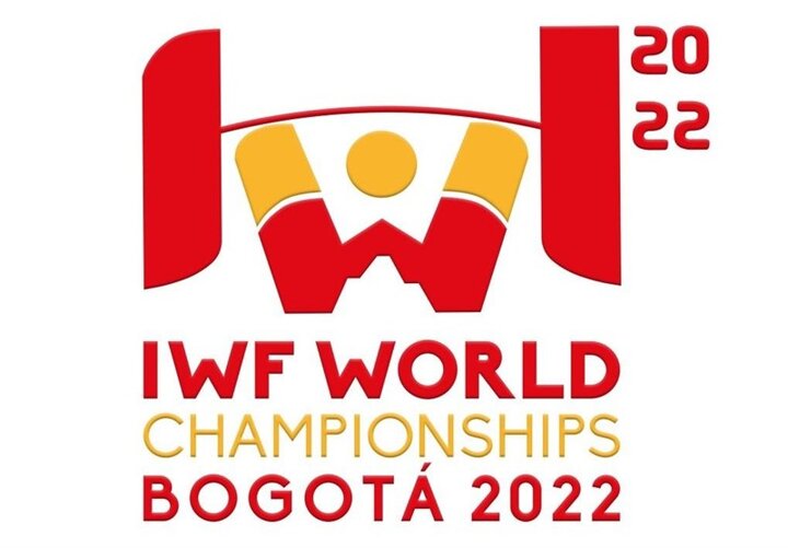 برنامه کامل ملی‌پوشان وزنه‌برداری ایران در مسابقات قهرمانی جهان کلمبیا ۲۰۲۲