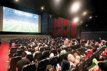چرا پخش بازی های جام جهانی در سینماها منتفی شده است؟