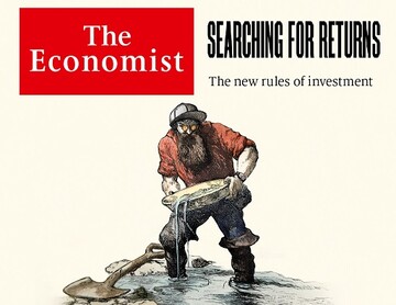 با نگاه اکونومیست | در عصر پایان دوران پول ارزان، کجای کار نگران باشیم؟