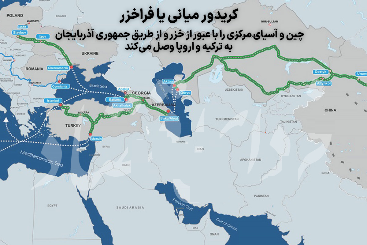 کدام کشورها ایران را از مگاپروژه چینی خارج می‌کنند؟ + نقشه