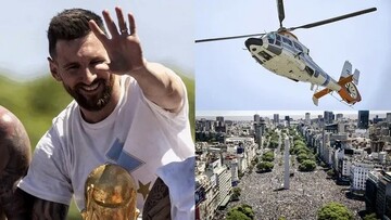 استقبال بزرگ از قهرمان جهان/بازیکنان آرژانتین را با هلیکوپتر نجات دادند + فیلم