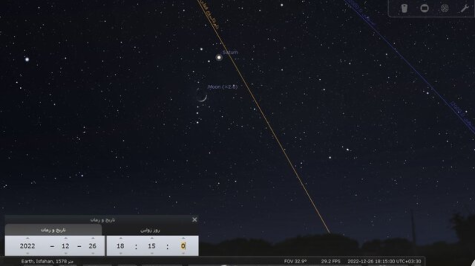 امشب، رصد عطارد و ناهید را در امتداد ماه با چشم ببینید + نقشه آسمان