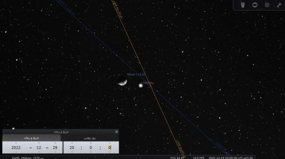 امشب، رصد عطارد و ناهید را در امتداد ماه با چشم ببینید + نقشه آسمان
