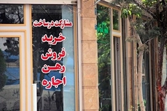 متوسط قیمت مسکن در تهران از ۵۰ میلیون تومان عبور کرد