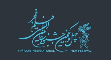 سازمان سینمایی: در جشنواره فیلم فجر نباشید اولویت اکران ۱۴۰۲ نخواهید داشت