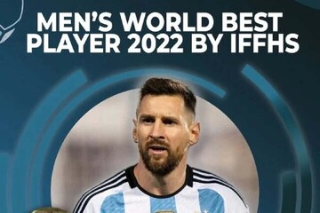 بهترین فوتبالیست سال ۲۰۲۲ از نگاه فدراسیون بین‌المللی تاریخ و آمار