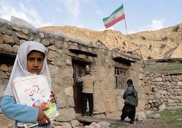 محروم‌ترین استان‌های ایران کدام‌اند؟ + رتبه‌بندی