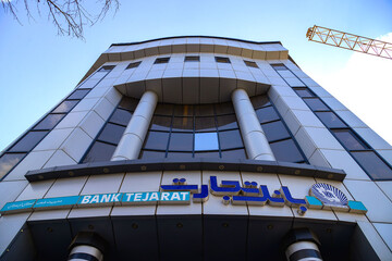 کمک ۵۰۰ میلیون تومانی بانک تجارت به دانشگاه امام صادق(ع)