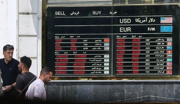 آیا مرکز مبادله ارز و طلای ایران اسب سرکش دلار را مهار خواهد کرد؟ /شرایط به سمت شکل گیری رانت جدید ارزی پیش می رود
