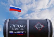 بلومبرگ: روسیه تا سال‌ها برای نفت و گازش بازاری پیدا نخواهد کرد! + آمار