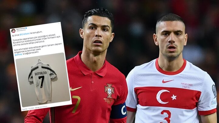 بازیکن تیم‌ ملی ترکیه پیراهن رونالدو را برای کمک به زلزله‌زدگان به مزایده گذاشت