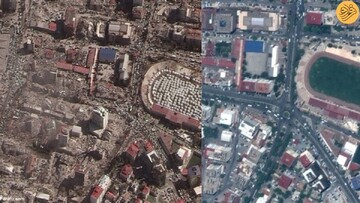 تصاویر ماهواره‌ای از قبل و بعد از زلزله مرگبار ترکیه