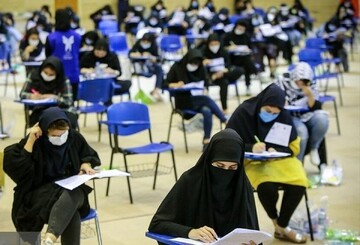 اعلام زمان برگزاری آزمون جامع استخدامی‌های ۱۴۰۰ آموزش و پرورش | حدود ۱۸ هزار نفر مجاز شدند