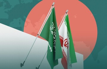 توافق مهم ایران و عربستان برای از سرگیری روابط + متن توافق نامه