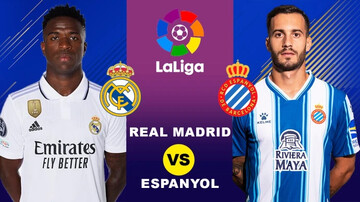 لالیگای اسپانیا؛ رئال مادرید- اسپانیول امروز ۱۶:۳۰ + لینک پخش زنده