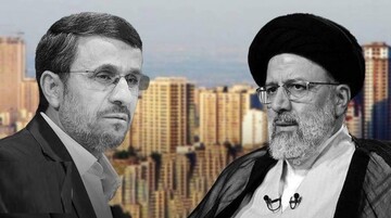 رئیسی کار احمدی نژاد را تمام می‌کند؟ + فیلم