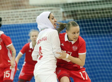 شکست تیم ملی فوتسال زنان ایران مقابل روسیه