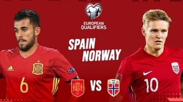 اسپانیا - نروژ نبرد شمالی و جنوبی برای جام ملت ها / ساعت ۲۳:۱۵ + لینک پخش زنده