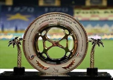 تاریخ برگزاری مرحله یک چهارم نهایی جام حذفی فوتبال