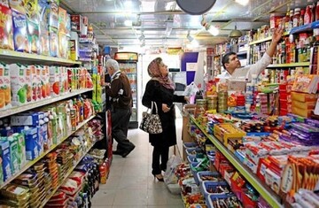 وُسع ایرانی‌ها دیگر به این مواد غذایی نمی‌رسد