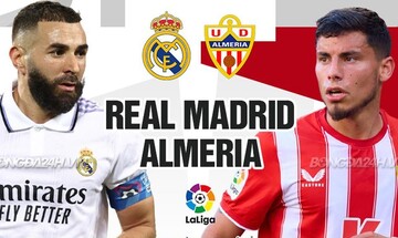 رئال مادرید- آلمریا از هفته سی و  دوم لالیگای اسپانیا؛  امشب ۲۰:۰۰ + لینک پخش زنده
