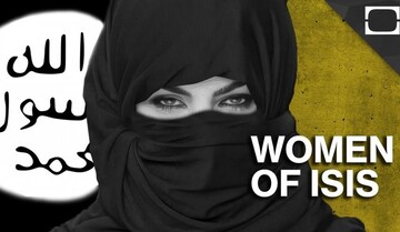 عکس | زن داعشی مدل شد!