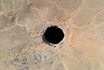 عکس: چه چیزی در ته چاه جهنم نهفته است؟