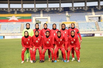 فوتبال زنان ایران - استرالیا، چهارم آبان همین امسال