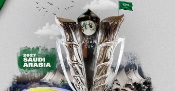 بازسازی بزرگ عربستان برای میزبانی از جام ملت‌های آسیا