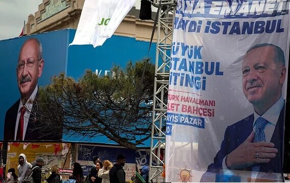 از صبح امروز ؛ انتخابات ریاست جمهوری ترکیه آغاز شد