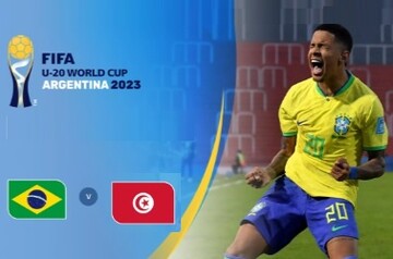 جام جهانی زیر ۲۰ سال - ۲۰۲۳ / برزیل - تونس ؛ امشب ساعت ۲۱ + جدول و لینک پخش زنده