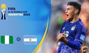 جام جهانی زیر ۲۰ سال - ۲۰۲۳ / آرژانتین ۰ - نیجریه ۲ + جدول و فیلم خلاصه بازی