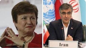 دیدار مهم فرزین در واشنگتن؛از سرگیری تعاملات بانک مرکزی ایران با صندوق بین‌المللی پول