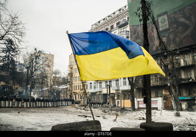 طرح ضدایرانی اوکراین برای سپاه