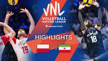 پخش زنده مسابقه والیبال ایران - لهستان، پنج‌شنبه ۱۸ خرداد ساعت ۱۲:۳۰ + نتیجه و فیلم خلاصه بازی