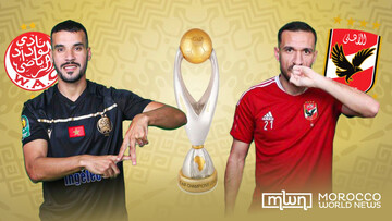 پخش زنده بازی ویداد مراکش - الاهلی مصر در فینال لیگ قهرمانان آفریقا؛ ساعت ۲۲:۳۰ + لینک