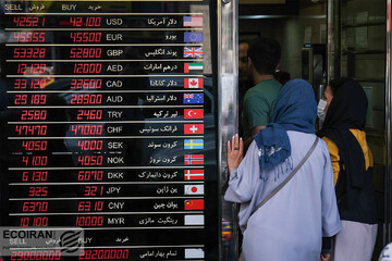 تقابل واگنر و عمان در بازار ارز ایران
