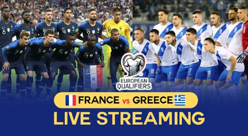 پخش زنده جام ملت های اروپا؛ مصاف فرانسه - یونان امروز دوشنبه ۲۹ خرداد ساعت ۲۲:۱۵ + لینک