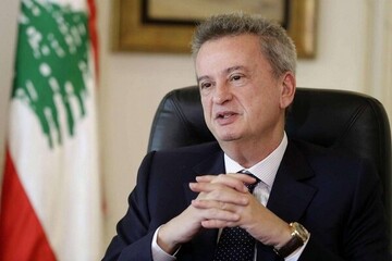 رئیس کل بانک مرکزی لبنان پس از ۳۰ سال برکنار شد