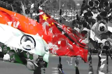 دوستی هند و چین چه معنایی برای غرب دارد؟