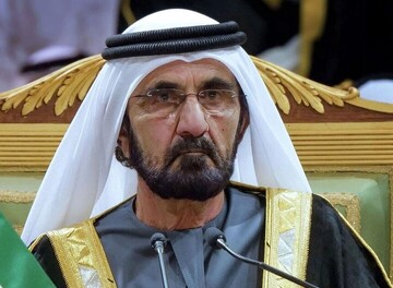 ببینید | ویدیویی از نحوه راه رفتن عجیب حاکم دبی در لندن