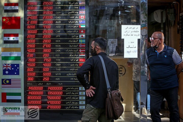 عراق زیر پای دلار نشست