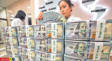 سپرده های ایران نزد بانک های خارجی از ۱۳ میلیارد دلار گذشت