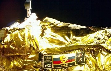 تصویر | فضاپیمای روسیه به مدار ماه رسید / روسیه در ماه به دنبال چیست؟
