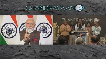 تماشا کنید | اولین تصاویر ماه که کاوشگر هندی به زمین فرستاد